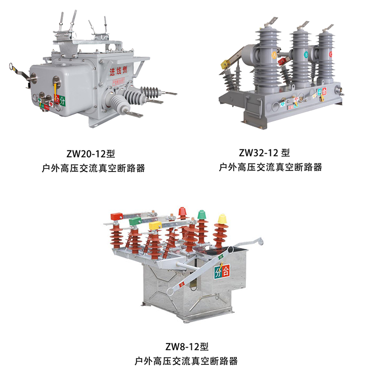 QQ20250912-103829.png