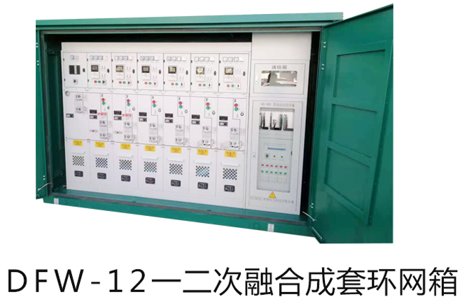 QQ20250912-112042.png
