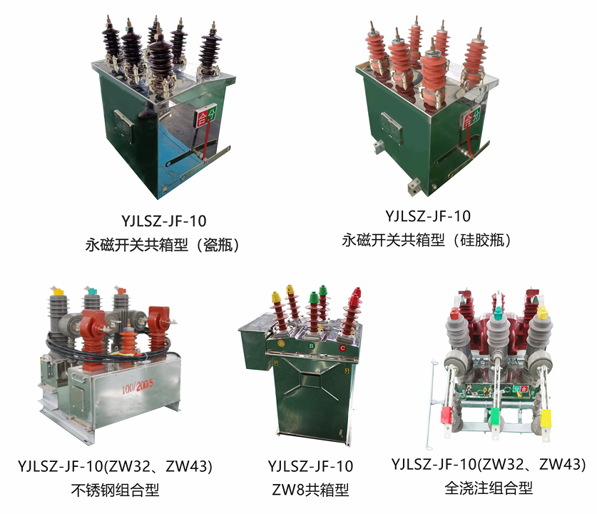 QQ20250912-113811.png