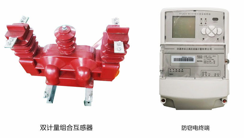 QQ20250912-122426.png