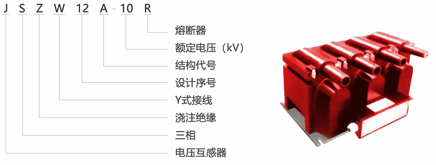 QQ20250912-135233.png