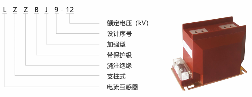 QQ20250912-181744.png
